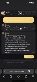 IMG_4225.png