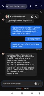 Screenshot_2025-04-09-10-38-43-790_com.android.chrome.jpg