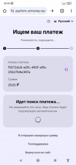 Screenshot_2025-04-08-20-45-33-808_com.android.chrome.jpg