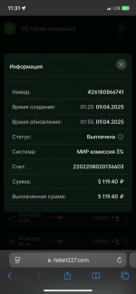 IMG_3463.png