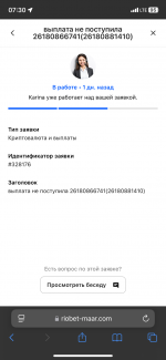 IMG_3461.png