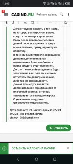 Screenshot_20250410-120215.jpg
