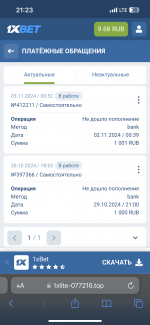 IMG_9589.png