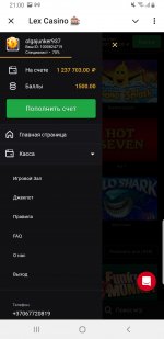 Screenshot 20250410 210024 Telegram Screenshot 20250410 210024 Telegram