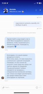 IMG_5936.png