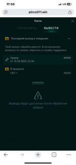 IMG_0939.png