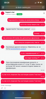 IMG_6423.png