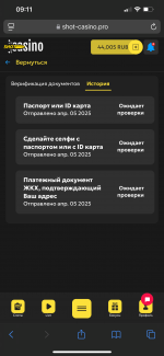 IMG_6420.png