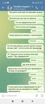 Screenshot_2025-04-12-11-25-35-090_org.telegram.messenger.jpg