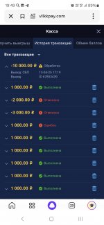 Screenshot_20250413_194939_Yandex Start.jpg