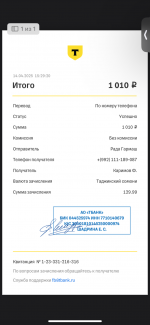 IMG_4548.png