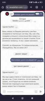 Screenshot_2025-04-15-08-33-10-647_com.android.chrome.jpg