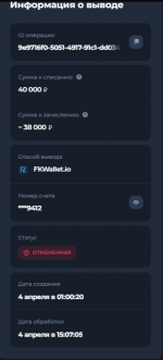  2025 04 15 113026646