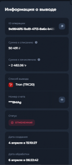 2025 04 15 113121129 2025 04 15 113121129