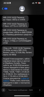 2025 04 15 121027857 2025 04 15 121027857
