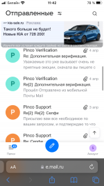 CF69D920-86FE-4CAB-849E-61C8C91D9D5C.png