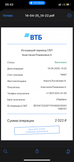 IMG_0159.png