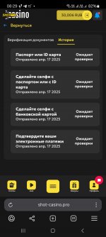 Screenshot_20250418_082941_Yandex Browser.jpg