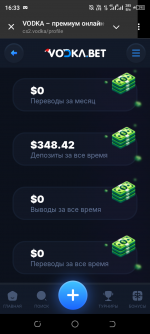 Screenshot_20250418-163318.png