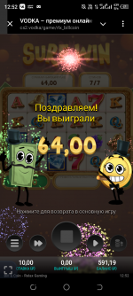 Screenshot_20250418-125204.png