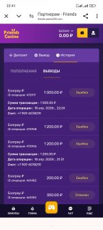 Screenshot_2025-04-18-22-41-00-462_com.android.chrome.jpg