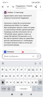 Screenshot_2025-04-18-22-41-52-864_com.android.chrome.jpg