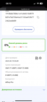 IMG_4663.png