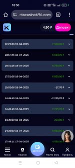 Screenshot_2025-04-19-18-30-45-02_40deb401b9ffe8e1df2f1cc5ba480b12.jpg