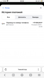 2895B7FD-FAAD-4D74-A279-F4DCAE1A59C6.png