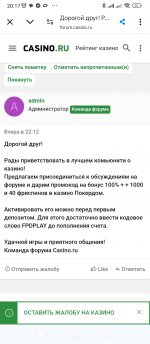 Screenshot 2025 04 21 20 17 23 850 comandroidchrome