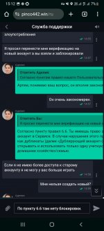 Screenshot 20250422 151232 Chrome Screenshot 20250422 151232 Chrome