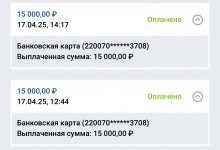 IMG_3541.jpeg