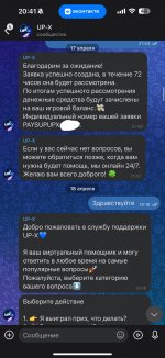 IMG_5682.jpeg