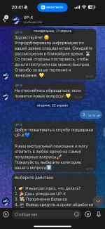 IMG_5683.png