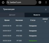 Screenshot_20250424_225229_Chrome.jpg