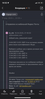 IMG_0603.png