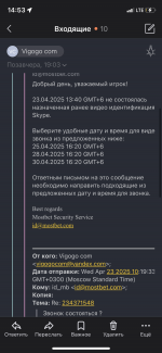 IMG_0604.png
