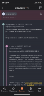 IMG_0605.png