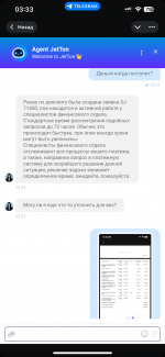 IMG_5463.png