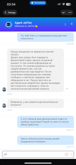 IMG_5464.png