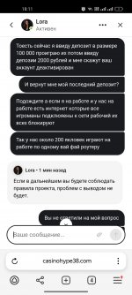 Screenshot_2025-04-25-18-11-54-14_21da60175e70af211acc4f26191b7a77.jpg