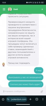 Screenshot_20250425-153500.jpg
