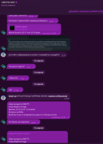 изображение_2025-04-29_224651654.png