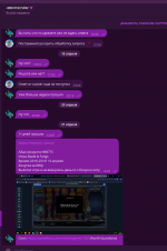 изображение_2025-04-29_224709168.png