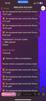 IMG_5794.png