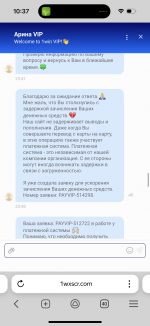 IMG_2916.png