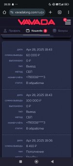 Screenshot_2025-04-29-20-20-42-265_com.android.chrome.jpg