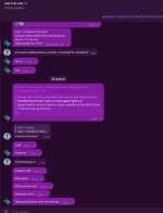 изображение_2025-04-30_172216531.png