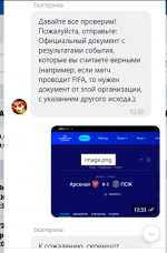 Screenshot_2.png