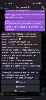 IMG_4167.png